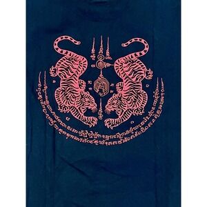 Sak Yant Twin Tigers T-Shirt Men's L Black Pink High Density 3D Print Thai Art